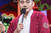吃瓜娱乐主持人是谁啊