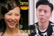 娱乐吃瓜女星找男艺人,吃瓜女星与男艺人之间的甜蜜纠葛