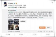 吃瓜群众说娱乐,揭秘吃瓜群众的八卦盛宴