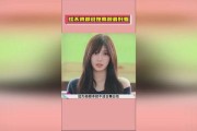 娱乐吃瓜酱素颜,揭秘明星真实一面