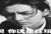 娱乐吃瓜博主文案,吃瓜博主带你领略幕后风云