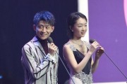 娱乐圈近期吃瓜汇总图片,明星动态盘点！