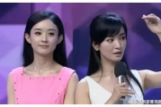 吃瓜娱乐圈近期
